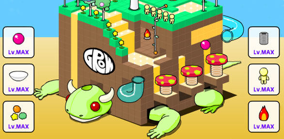 Grow Cube